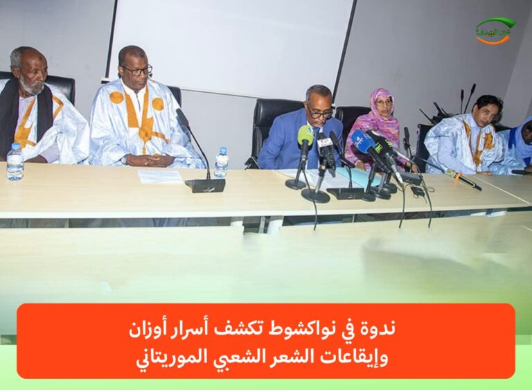 WhatsApp Image 2026-04-02 at 14.06.51 (3)