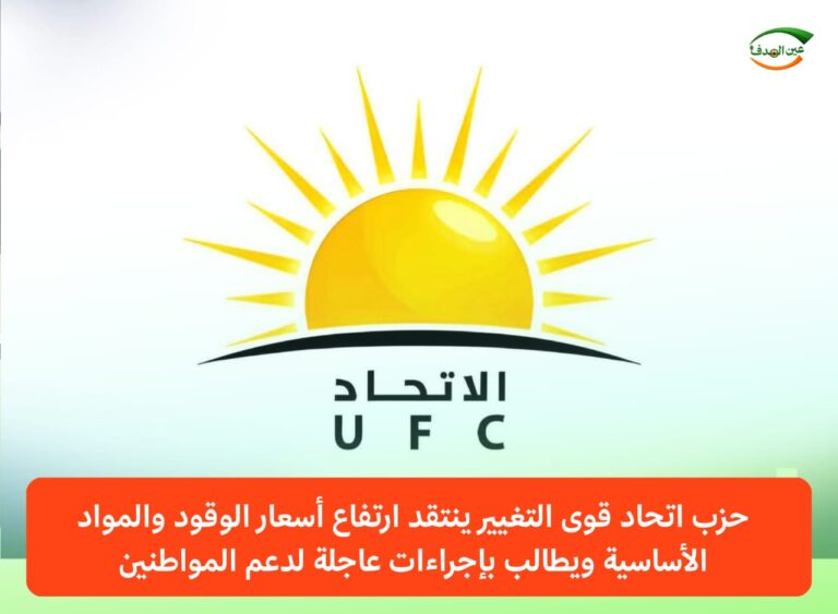 WhatsApp Image 2026-04-02 at 14.06.51 (4)