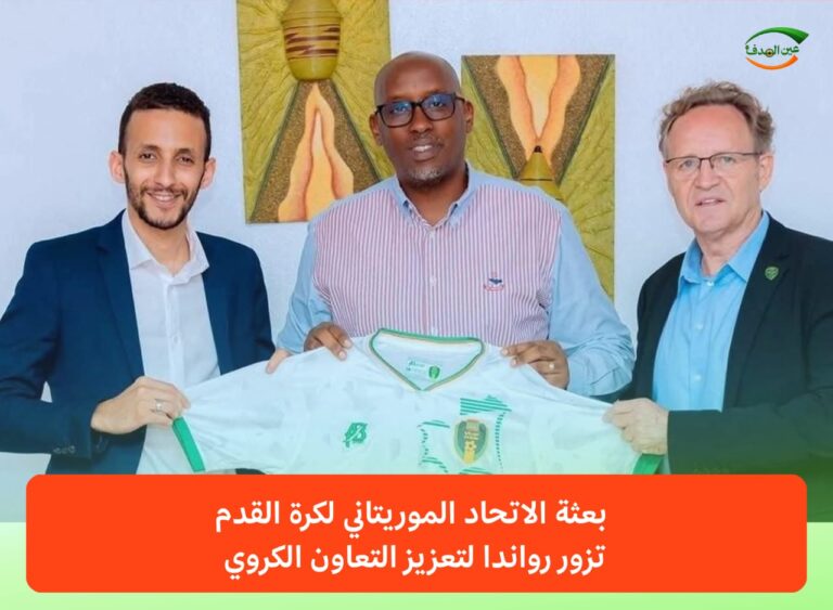 WhatsApp Image 2026-04-02 at 16.27.55 (2)