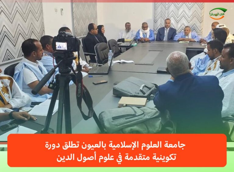 WhatsApp Image 2026-04-02 at 16.27.55