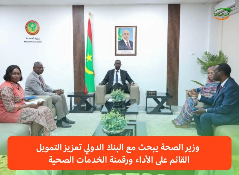 WhatsApp Image 2026-04-02 at 16.59.52