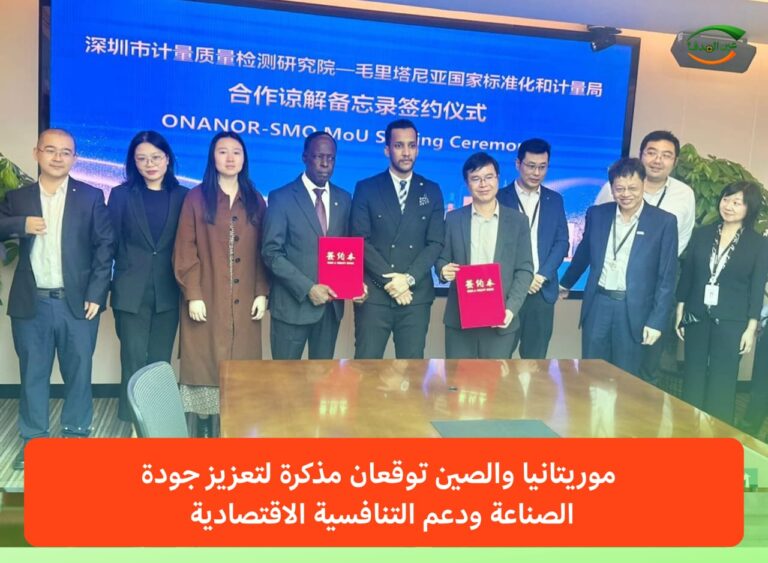 WhatsApp Image 2026-04-02 at 20.07.40