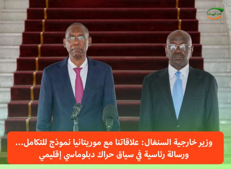 WhatsApp Image 2026-04-02 at 20.07.42